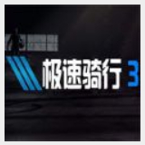 乐竞app下载官方网站最新版