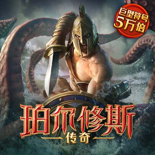 金沙总站4066