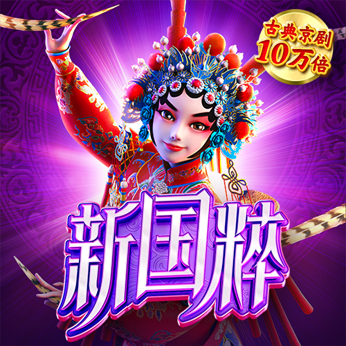 beat365平台正版