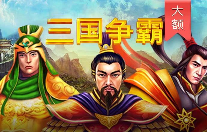 必一体育网页登录版