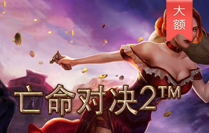 ag娱乐官方网站