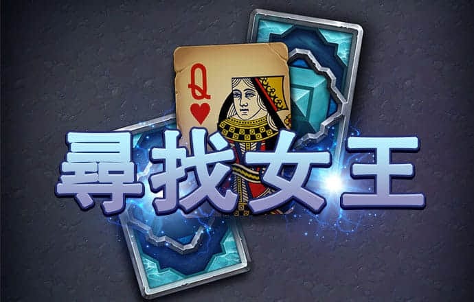 js93金沙官网app
