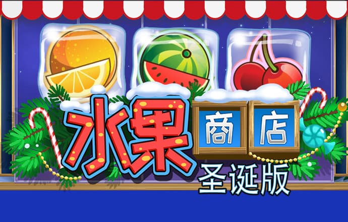 港澳宝典2