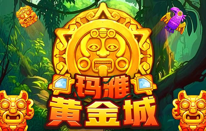 ayx爱游戏体育网页登录